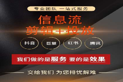 网络推广开户全流程解析：成功案例揭秘